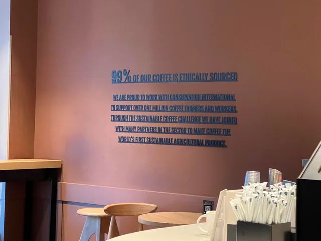 Yes, But Who Cares?!